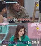 '금쪽같은 내 새끼' 머리카락·속눈썹 뽑는 중1 금쪽이…오은영 