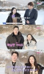 나는 솔로 14기, 최종 세 커플 탄생…영숙, 진심 보여준 경수 선택