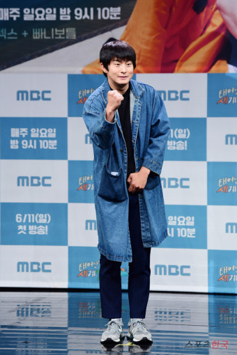 기안84, '태계일주2' 기대해주세요