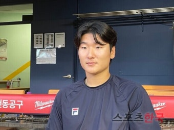 두산 곽빈 