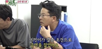 김준호 