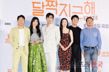 영화 달짝지근해:7510 주역들