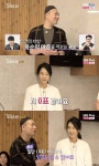 ‘나는 솔로’ 16기 옥순, 재혼 5개월 만에 이혼 발표