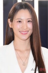 수현, 설레는 미소