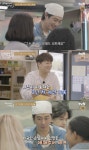 어쩌다 사장3 美 한인마트로 간 차태현・조인성…한국의 브래드 피트