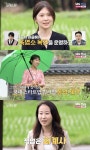나는 솔로 17기 옥순 직업은 흑염소 농장 운영…현숙 35세 회계사