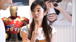 '사야' 심형탁, 2세 계획 언급 