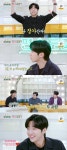 3월 결혼 이상엽 상견례 때 숍 다녀왔다…무슨 말 했는지도 기억 안 나(편스토랑)