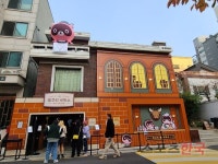 [현장] 이불 킥 한 사연 말끔히…도구리 실수 세탁소 가보니