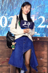 예원, 유니크한 청스커트