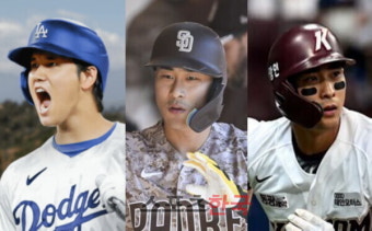 'LAD 오타니-SD 김하성-SF 이정후'... NL 서부 '한일전-코리안더비' 맛집됐다