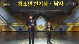 SBS 연기대상 청소년 연기상, 최현진x한지안 수상…한석규에 감사