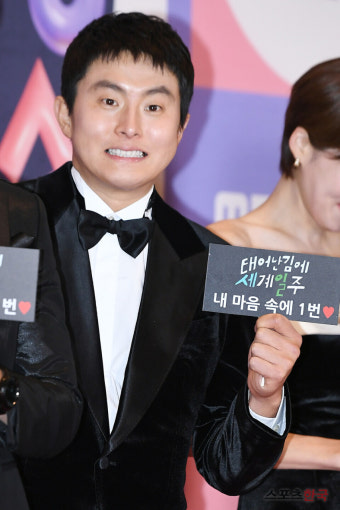 기안84, 'MBC 연예대상' 대상