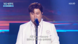 불후의 명곡 김호중, 나만의 길 무대로 엔딩 장식…진한 감동