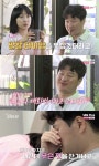 일방통행 18기 광수, 영자에 내가 무슨 짓 한 거냐 자책…최종 선택 결과는?(나는 솔로)