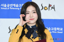 로켓펀치 다현, 러블리 볼하트
