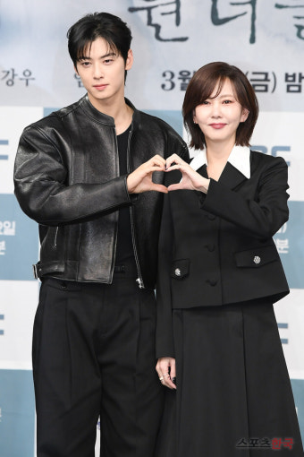 차은우-김남주, '원더풀 월드' 사랑해주세요