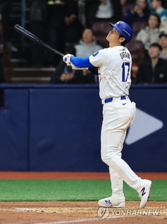 오타니 '3타수 무안타' 침묵에도… LAD, 팀코리아 5-2 제압