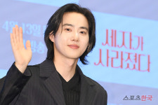 수호, 세자의 손인사