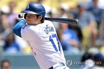 오타니, 팀 5안타중 혼자 3안타… ML 최다안타 1위