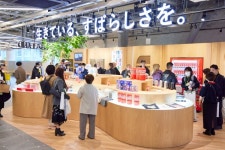 [인터뷰] 유쾌하고 다정한 성인용품, 텐가를 만드는 사람들