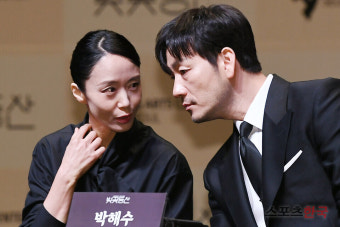 전도연-박해수, 연극 '벚꽃동산' 주역들