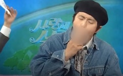 기안84, 방송 중 실제 흡연 논란…누리꾼 설왕설래