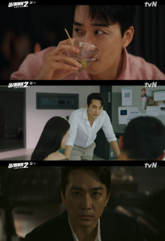 '플레이어2: 꾼들의 전쟁' 시청자 매료시킨 송승헌, 액션에 서사까지 '꽉' 잡았다