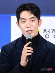 남주혁, 드라마 '동궁'서 노윤서 만날까…