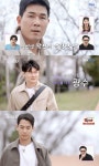 '나는 솔로' 21기 솔로남 첫 등장…영식 