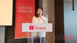 [현장] 쇼피코리아 2025년까지 베트남·태국서 K제품 매출 300% 성장시킬 것