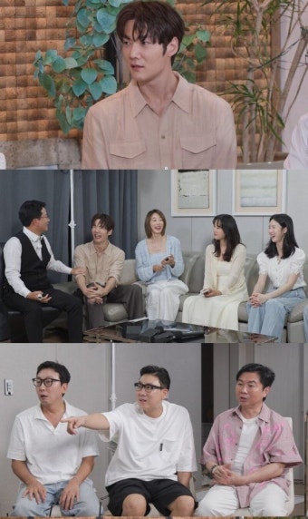 '돌싱포맨' 최진혁, '메기남'으로 등장…미팅女들 미소 '활짝'