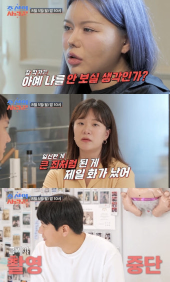 장정윤 