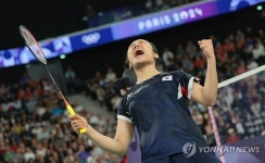 올림픽 공식홈페이지도 안세영 인정 