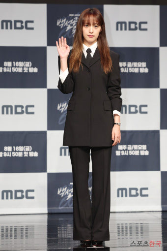 김보라, '백설공주에게 죽음을' 결혼 후 첫 드라마