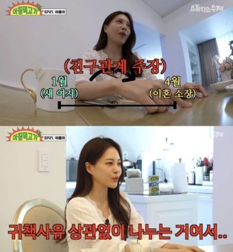 아옳이 