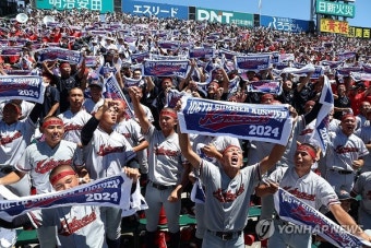 '한국어 교가 제창' 교토국제고, '日 고교 최고 인기' 고시엔 우승 대업