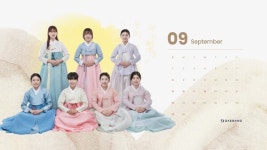 대방건설, 추석 맞이 한효주와 골프단 모습 담은 월페이퍼 공개