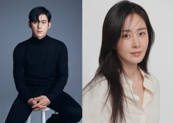 고수・권유리, tvN 새 드라마 '가석방 심사관 이한신'서 호흡