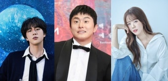 대세들의 만남…BTS 진X기안84X지예은 까지? ('대환장 기안장')