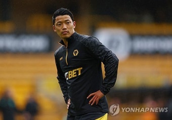 '황희찬 후반 17분 교체출전' 울버햄튼, 2부 번리 2-0 제압