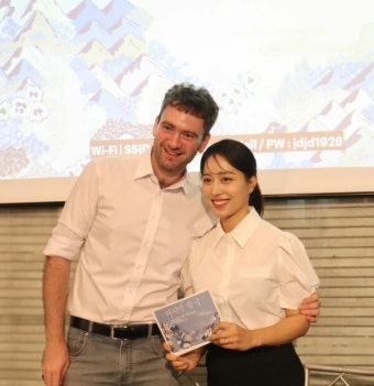 '다니엘 튜더︎' 임현주 아나운서, 둘째 임신 