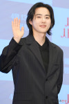 SM 측 에스파·엑소 수호, 탈덕수용소 운영자 고소