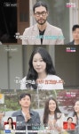 나솔사계 14기 현숙-미스터 강 한 커플 탄생…영숙, 최종 선택 포기