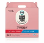 hy, 고혈압환자 위한 균형영양식 케어온 혈압케어 출시