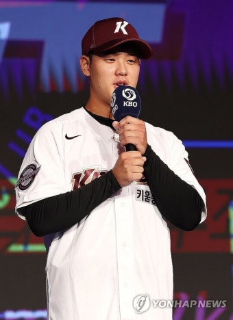 '전체 1순위 영광' 키움 정현우 