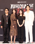 '지옥에서 온 판사' 주역들, 화기애애한 분위기