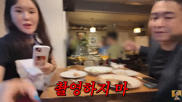 한창씨 ＆ 장영란 부부, 백수생활로의 변화와 적응에 대한 이야기에 관심이 집중