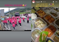 송가인, 무한 팬사랑 어게인 버스 진도집에 등장
