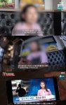 '궁금한 이야기 Y', 수상한 환불 원정대…그들은 왜 계속 배탈이 나나?